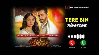 Tere Bin OST Full Instrumental Karaoke Ringtoneringtone tarebinsongringtune trending [upl. by Smith]