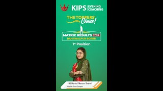 Manam Shahid  Revision amp Test Session  Admissions Open  Board Exams 2025 kips [upl. by Ermeena]