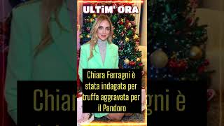 Chiara Ferragni indagata per truffa aggravata [upl. by Lemraj]