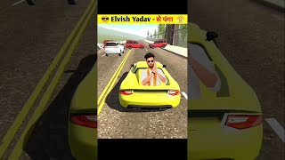 Elvish Yadav Se Panga 🤬 indian Bike Driving 3D story video  shorts indianbikedriving3d [upl. by Bloomer]