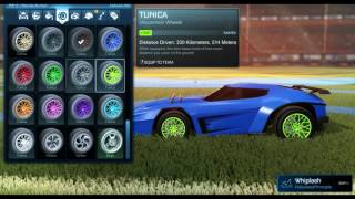 Rocket League  Full Tunica Set Painted Wheels [upl. by Esahc]