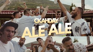 SKANDAU  ALE ALE [upl. by Einalem]