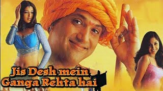 Jis Desh Mein Ganga Rehta Hai 2000 Full Hindi Movie HD  Govinda  Sonali Bendre  Rinke Khanna [upl. by Ahsian859]