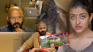 Pretham2 Telugu Movie Part 8  Jayasurya  Amith Chakalakkal  Dain Davis  Niharika Movies [upl. by Lyons]