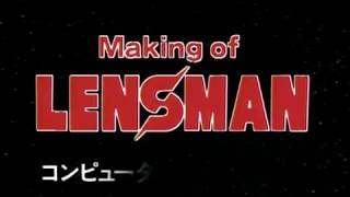 Making of Lensman SF新世紀 レンズマン 1984 [upl. by Atsylak699]