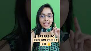 IBPS RRB PO 2023 PRELIMS RESULT OUT  IBPS RRB PO 2023 [upl. by Eatnuhs]