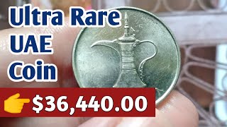 Most Expensive Coin UAE  1 Dirham 2007 1428  Old Rare Error Coin Worth Lot Of Money [upl. by Nauq692]