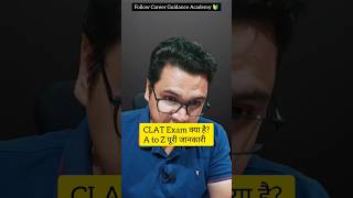 CLAT Exam Details Hindi  Sunil Adhikari shorts [upl. by Bilat]