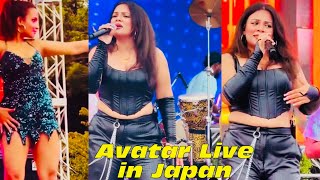 අමේලියා විජේසූරිය 🔥පද්ද පද්ද ලැම  Avatar band tour in Japan 🇯🇵 [upl. by Salina]