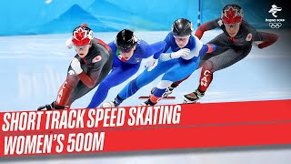 Short Track Speed Skating  Womens 500m SemiFinal  Full Replay  Beijing2022 [upl. by Evans223]