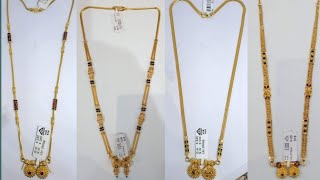 Light weight Mini ganthan design  Gold mini ganthan Mangalsutra design with weight and price [upl. by Munniks]