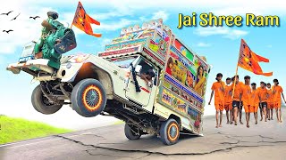 Kattar Hindu Dj Remix  Ram Mandir Dj Song  Keejo Kesari Ke Laal  Jai Shri Ram song 2024 [upl. by Aker]