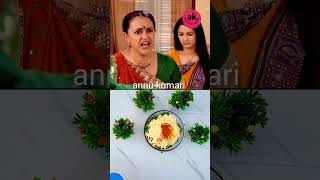 Rashi gyi ghar chor ke ytshorts shortsfeed sathnibhanasathiya [upl. by Devaney]