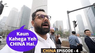 Jab CHINA Ki BADI Cities Pehli Baar Dekhi [upl. by Devaney197]