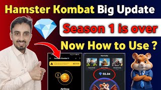 Hamster Kombat Season 2 Start  Season 1 is Over  Hamster Kombat Withdrawal Now [upl. by Iam]