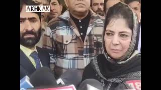 jammu kashmir is laboratory for indian govt mehboobamufti react on boycott UT Foundation day jk [upl. by Borer402]