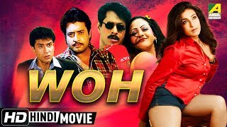 Woh  Hindi Movie 2018  Omar Sani Rituparna  Full Movie [upl. by Dranal734]