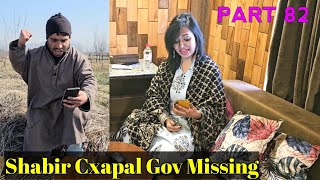 Khander Ti Shabir Gov Missing  Part 82  Kashmiri Drama [upl. by Patrick]