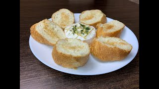 Oven baked CAMEMBERT cheese with garlic camembert recipe [upl. by Femi]