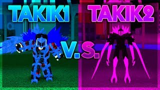 ROGHOUL TAKIK1 VS TAKIK2 WITH A MODERATOR [upl. by Acus]