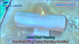 Handheld Fiber Laser Cleaning Machine [upl. by Kovacs]