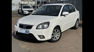 Kia Rio 2011 Офіційна 14МТ [upl. by Drofliw]