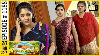 Kalyana Parisu  கல்யாணபரிசு  Tamil Serial  Sun TV  Episode 1188  20012018 [upl. by Anailil]