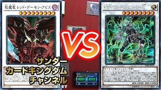 【遊戯王】心理戦開始 PSYフレーム フリー対戦036 12 【プチ編集版】 15年74号 [upl. by Rather]