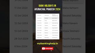 Arunachal Pradesh Bank Holidays in 2024 OCT NOV DEC Shorts bankholidays mybankinghelp [upl. by Tod]