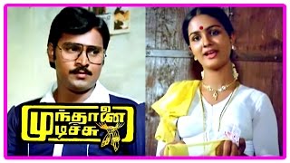 Mundhanai Mudichu Movie Scenes  Bhagyaraj gets upset with Urvashi  Urvashi takes care of the house [upl. by Ablem618]