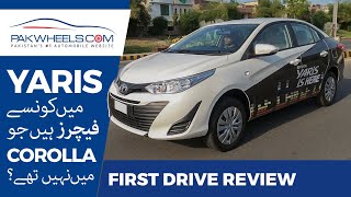 Toyota Yaris 13 GLi Vs ATIV  First Drive Review  Comparison  PakWheels [upl. by Genet]