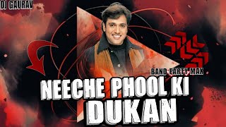 niche phulo ki dukan dj band party  niche phulo ki dukan dj tapori mix [upl. by Ellehc583]