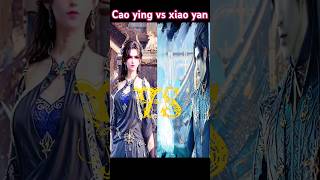 🔥Cao Ying VS Xiao Yan🥶 shorts youtubeshorts ytshorts anime btth donghua yt ytviral [upl. by Aicnetroh]