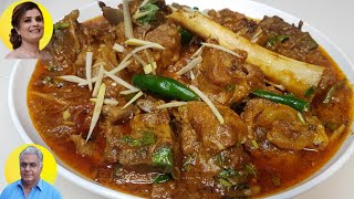 Mutton Karahi Recipe  Punjabi Mutton Karahi  2 Kg Mutton Karahi  پنجابی مٹن کڑاہی ریسیپی [upl. by Quillan]