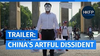 Trailer Chinas Artful Dissident [upl. by Arndt]