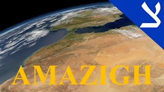 An Overview of the Amazigh Languages Berber [upl. by Verdi]