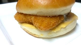 HOW TO MAKE MCDONALDS FILETOFISH BURGER  Video Recipe Filet O Fish [upl. by Oiramat]