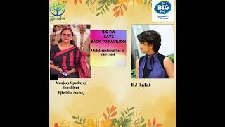 Part 2 of BigFM broadcast with RJ RAFAT  backtopavilion dhunbadalktodekho jijiwishasociety [upl. by Viguerie]