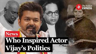 Inspired By Icons Vijay Honors Tamil Nadu’s Reformers in His Political Debut [upl. by Blaine]