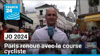 JO de Paris 2024  90 cyclistes attendus sur la butte Montmartre • FRANCE 24 [upl. by Gerstner]