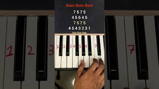 Bum Bum Bole Piano Tutorial bumbumbole pianotutorial pianonotes [upl. by Sseb]