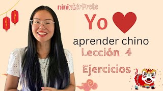 Aprender chino mandarín  Lección 4 ejercicios  chino mandarín para hispanohablantes [upl. by Nosreip]