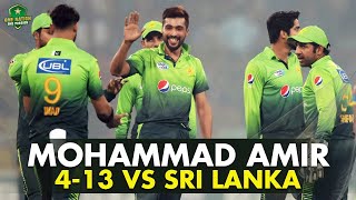 Mohammad Amir’s Outstanding Bowling  Takes 4 Wickets vs Sri Lanka  3rd T20I 2017  PCB [upl. by Auberta]