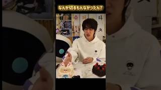 いつも何かがおかしいけどそこが面白いbtsの面白集 bts btsmember 面白集 shorts [upl. by Hatfield943]