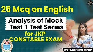 25 MCQ ON ENGLISH ANALYSIS OF MOCK TEST 1 TEST SERIES [upl. by Sharp]