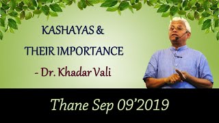 Dr KHADAR ON IMPORTANCE OF KASHAYAS  How To Preserve Leaves For Kashayas  Biophilians Kitchen [upl. by Atinor]