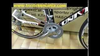 bicicleta carretera Univega VIA LASER 30G TIAGRA 2014 [upl. by Lleznov]