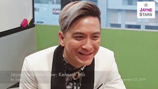 JayneStars Exclusive Does Kenneth Ma Believe In the Existence of Spirits [upl. by Mar147]