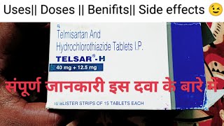 Telmisartan and Hydrochlorothiazide Tablets IP  Telsar H 40mg125mg Doses Uses Benifits [upl. by Dafodil333]