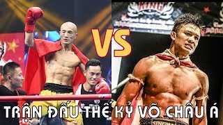 Yi Long đấu Buakaw lần 3 Trận tái đấu thế kỷ Tại Hong Kong [upl. by Areek]